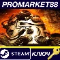Fallout: A Post Nuclear Role Playing Game RU Steam Key