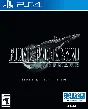 FINAL FANTASY VII REMAKE+Madden NFL 20 USA PS4/PS5✅