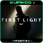 🔥007 First Light🎁STEAM GIFT🔥АВТОДОСТАВКА