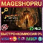 🟢⚡INDIANA JONES: THE ORDER OF GIANTS DLC XBOX+ПК