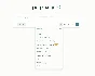 🚀Perplexity Pro + Comet  | 1 Year | Easy | Instant 🚀