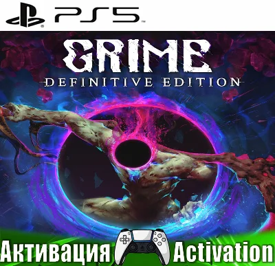 🎮GRIME (PS5/RUS) Активация ✅