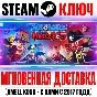 ⚫Autonauts vs Piratebots Steam Key Global +Bonus