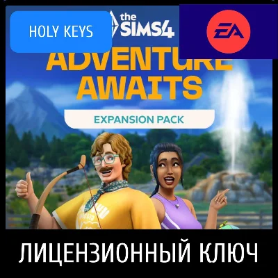 THE SIMS 4 ADVENTURE AWAITS EA-APP KEY Global