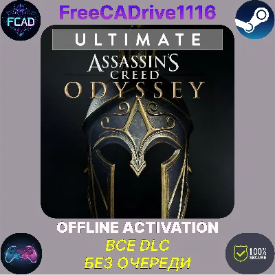 Assassin´s Creed Odyssey - Ultimate Edition | OFFLINE