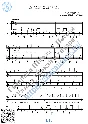 Na Tihoreckuyu (Vocals Guitar Sheet Music Tabs)