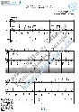 Na Tihoreckuyu (Vocals Guitar Sheet Music Tabs)