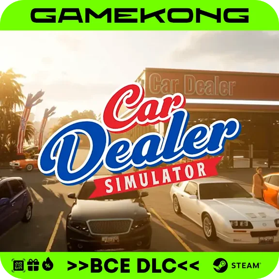 Car Dealer Simulator ・STEAM・ACCOUNT・OFFLINE