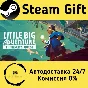 🚀 Little Big Adventure – Twinsen’s Quest 🤖 Steam Gift