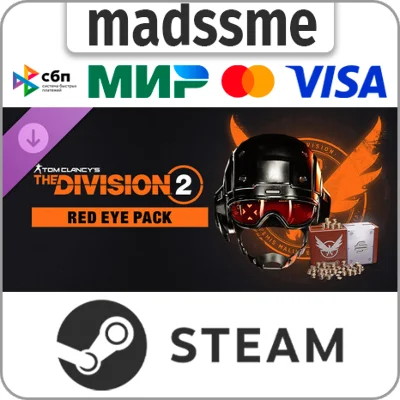 Tom Clancy’s The Division 2 - Red Eye Pack * RU/СНГ/TR
