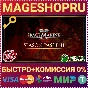 🟢⚡WARHAMMER 40,000: SEASON PASS 1 + 2 DLC XBOX KEY