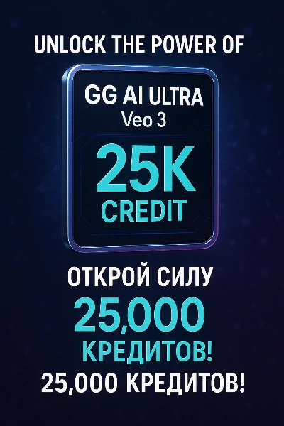 Gemini Google AI ULTRA | Veo 3 ( 1 month) full warrant