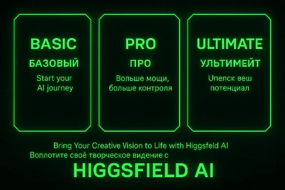 Higgsfield AI Basic | Pro | Unlimited | Subscription 1