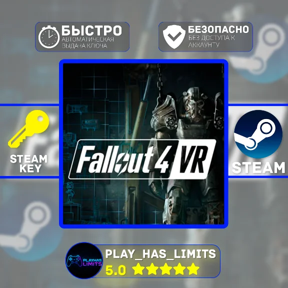 🔑Fallout 4 VR STEAM KEY Global + RU Plati