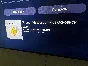 PS Plus PSN Russia Subscription 3 Months Activation Cod