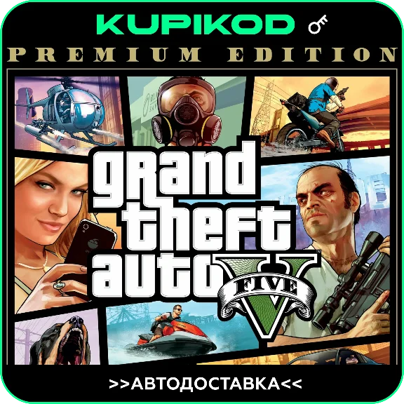 ⭐GTA V Premium Edition🌍GLOBAL🔥ROCKSTAR / PC🔥