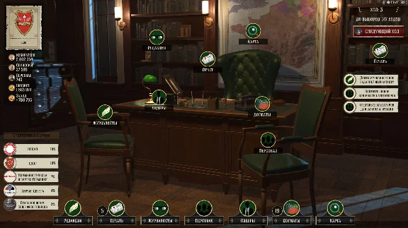 Evil Democracy: 1932 АВТОДОСТАВКА STEAM GIFT РОССИЯ