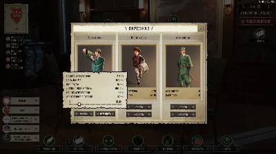 Evil Democracy: 1932 АВТОДОСТАВКА STEAM GIFT РОССИЯ