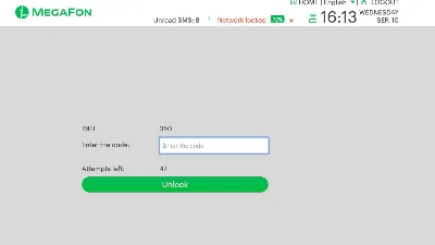 Разблокировка роутера Мегафон MR150-11. Код.