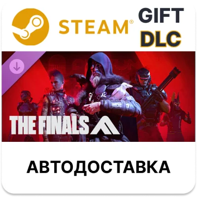 THE FINALS - Season 8 Ultimate Battle Pass Bundle Steam