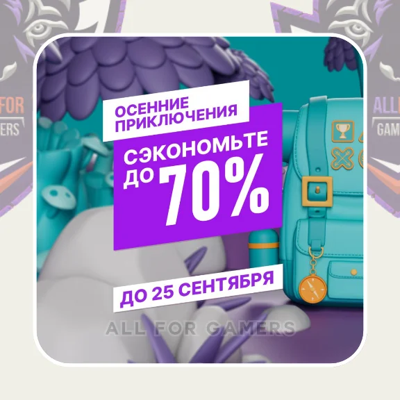 🟨ПОПОЛНЕНИЕ PSN/ПОКУПКА ИГР/ПОДПИСОК УКРАИНА БЫСТРО🎁
