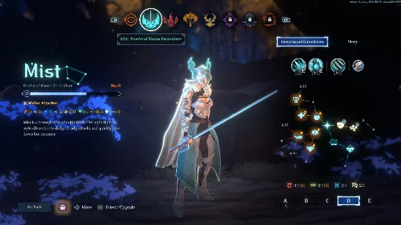 Shape of Dreams АВТОДОСТАВКА STEAM РОССИЯ