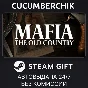 Mafia: The Old Country✅STEAM GIFT AUTO✅UKR/KZ/CIS