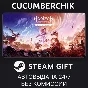 Horizon Forbidden West™ Complete Edition✅STEAM✅UA+МИР