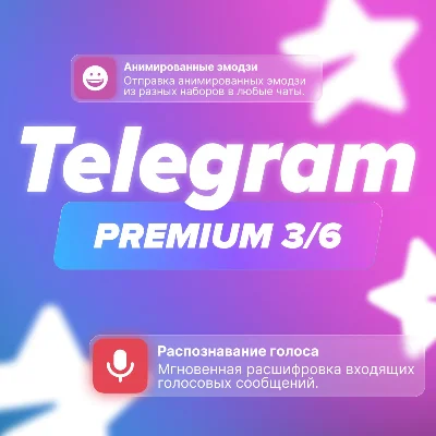 TELEGRAM PREMIUM 3/6 MONTHS FAST