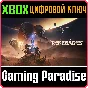DESTINY 2: ОТСТУПНИКИ XBOX КЛЮЧ/КОД