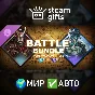 DLC For Honor - Y9S3 Battle Bundle МИР АВТО