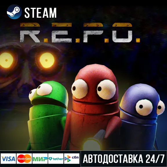 Купить R.E.P.O. Steam Gift/РЕПО Стим