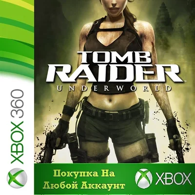Tomb Raider Underworld XBOX +DLC На Любой Регион