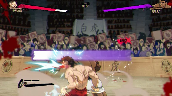 🟢⚡BAKI HANMA: BLOOD ARENA XBOX ONE/X|S+PC KEY