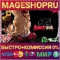 🟢⚡BAKI HANMA: BLOOD ARENA XBOX ONE/X|S+PC KEY