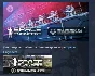 Space Engineers - Warfare 1 DLC STEAM GIFT РОССИЯ