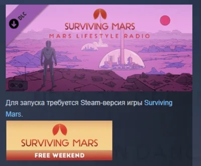 Surviving Mars: Mars Lifestyle Radio 💎 DLC STEAM GIFT