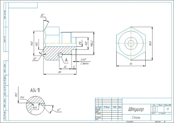 Buy Drawing and 3D model of the “Fitting” part