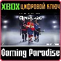 ИЗДАНИЕ DELUXE NHL™ 26 ДЛЯ XBOX SERIES X|S XBOX SERIES