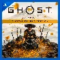 ✅Ghost of Yotei Digital Deluxe Edition • PS5 [Ukraine]