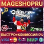 🟢⚡NHL® 26 STANDARD EDITION XBOX SERIES X|S KEY