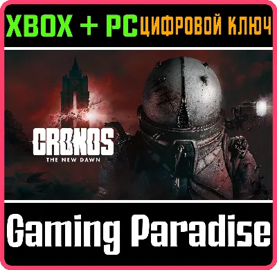 CRONOS: THE NEW DAWN XBOX SERIES S|X + PC (WIN) KEY/COD