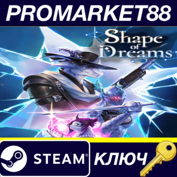 Shape of Dreams Steam КЛЮЧ GLOBAL