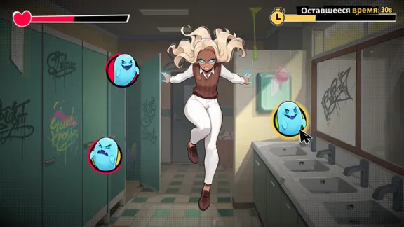 ⚡Steam gift CIS/UA/TR/AR - FEMBOY FUTA HOUSE | AUTODELIVERY