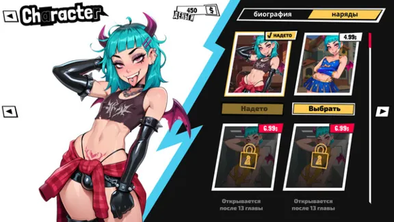 ⚡Steam gift CIS/UA/TR/AR - FEMBOY FUTA HOUSE | AUTODELIVERY