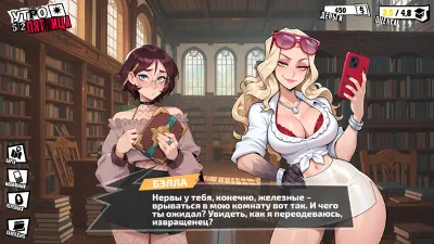 ⚡Steam gift CIS/UA/TR/AR - FEMBOY FUTA HOUSE | AUTODELIVERY