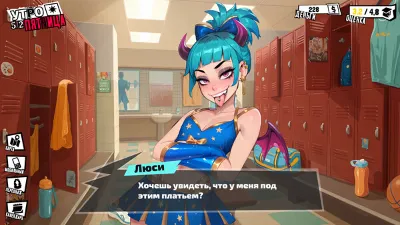 ⚡Steam gift CIS/UA/TR/AR - FEMBOY FUTA HOUSE | AUTODELIVERY