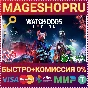 🟢⚡WATCH DOGS®: LEGION XBOX ONE/X|S KEY