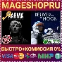 🟢⚡KARMA : THE DARK WORLD+DELIVER US THE MOON XBOX КЛЮЧ