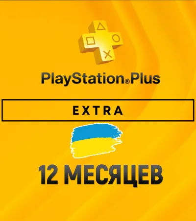 PS Plus Subscription Ukraine Extra 🇺🇦
